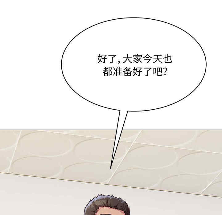 第111张