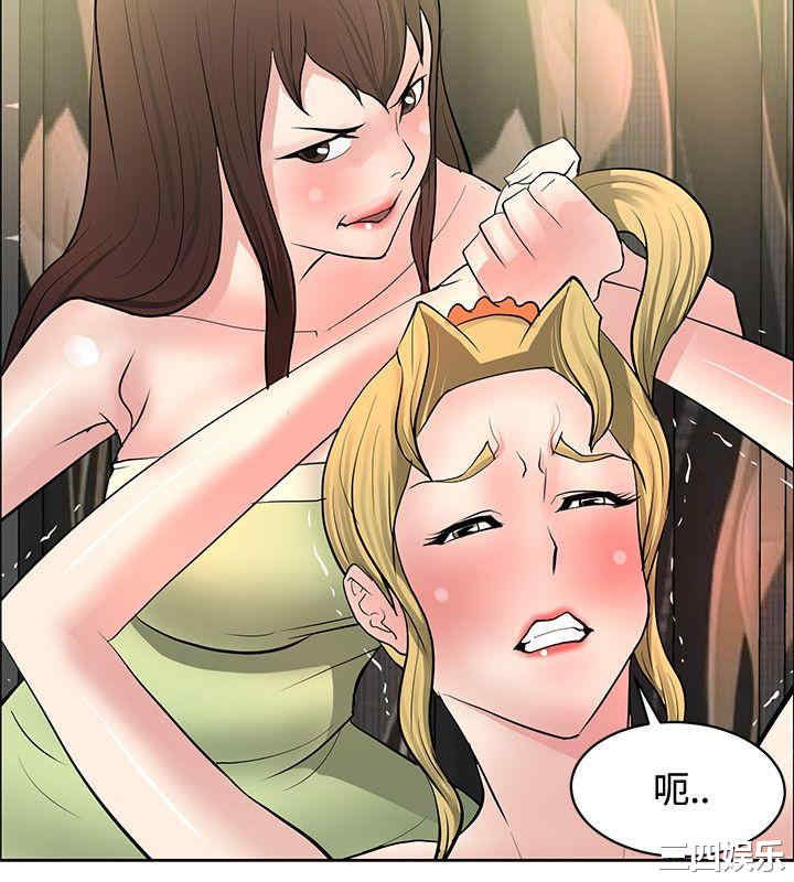 第24张