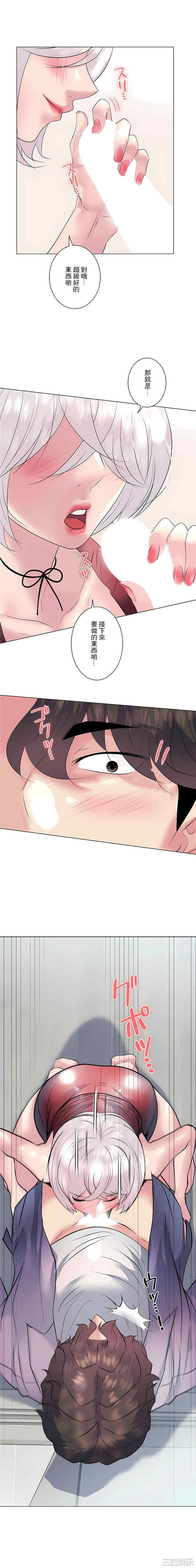 第22张