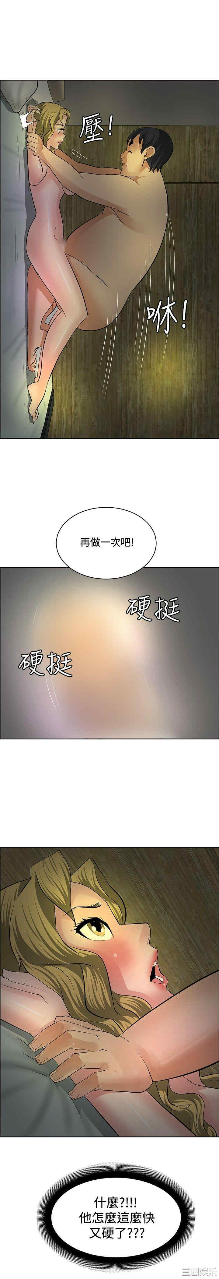 第25张