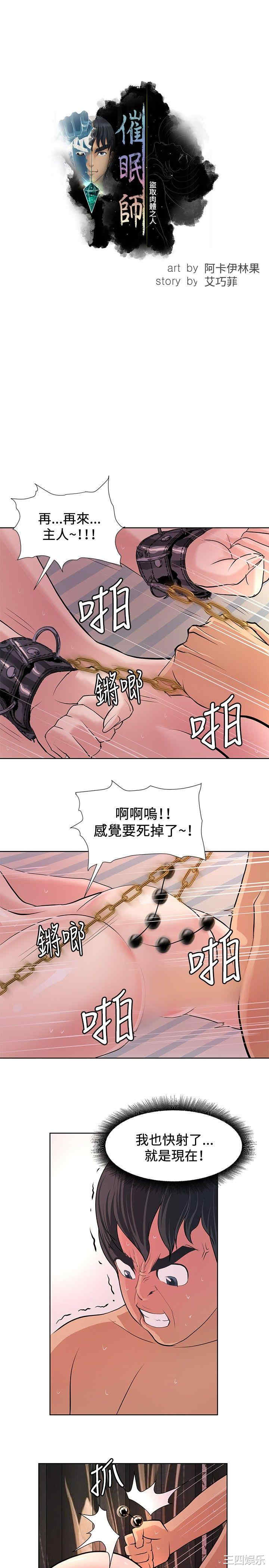 第29张