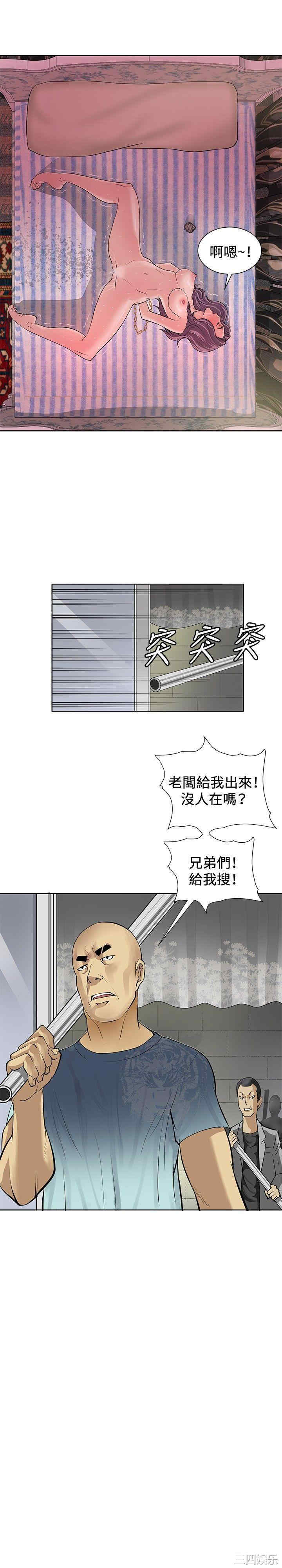 第31张