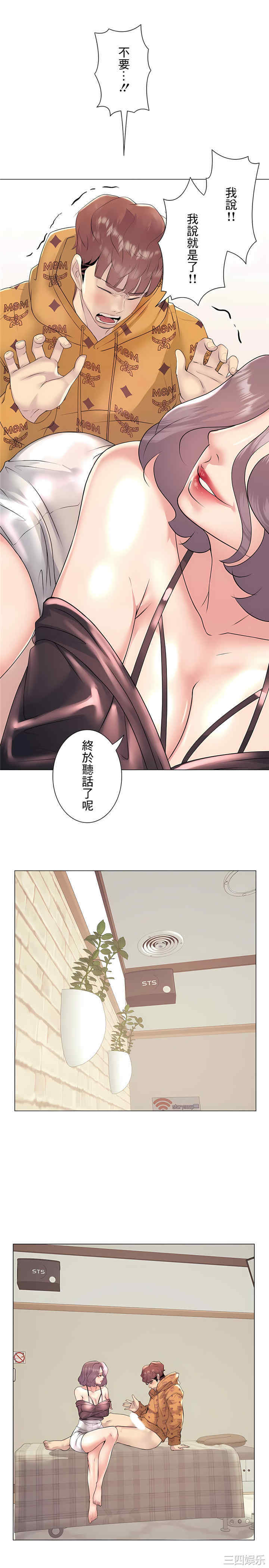 第19张