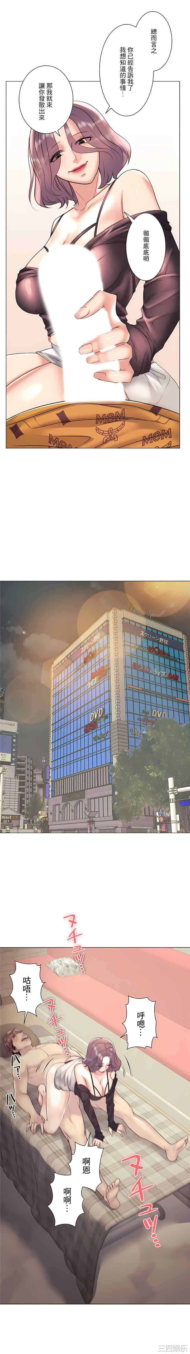 第22张