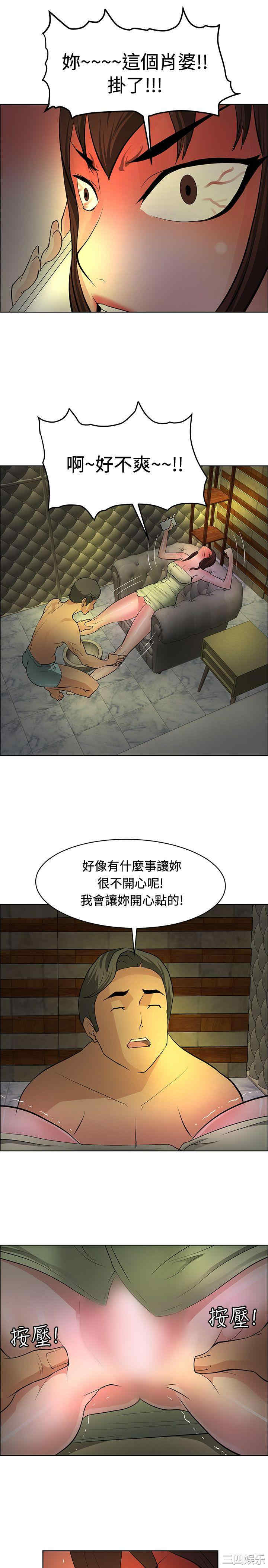 第25张