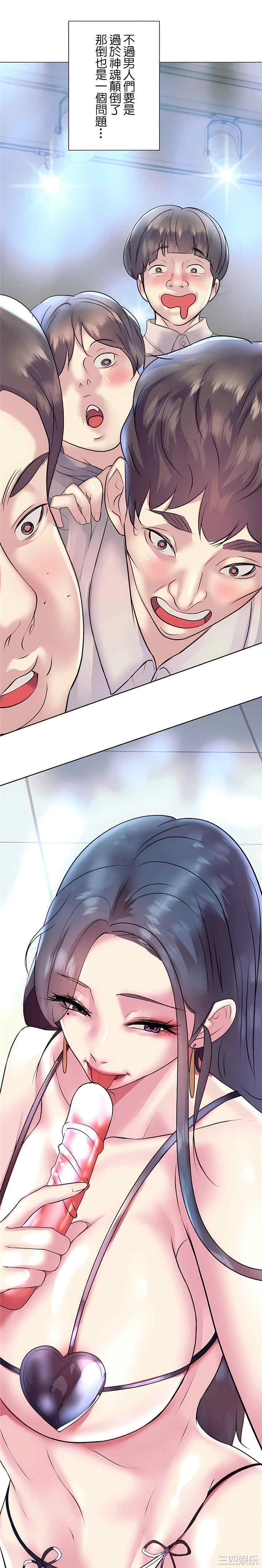 第29张
