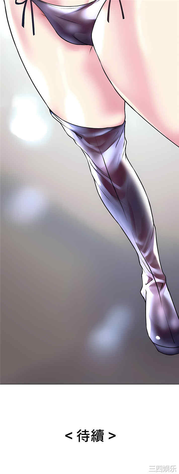 第30张