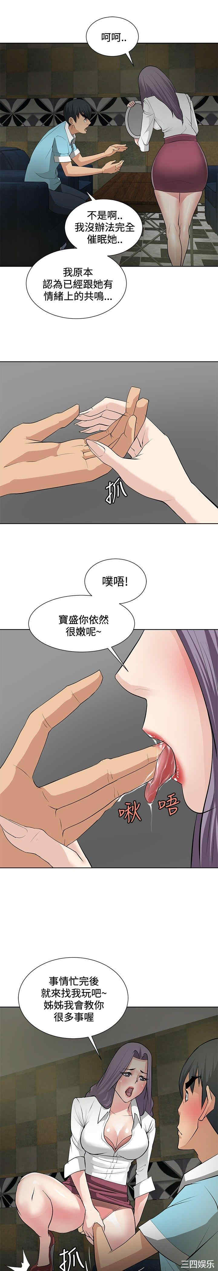 第9张