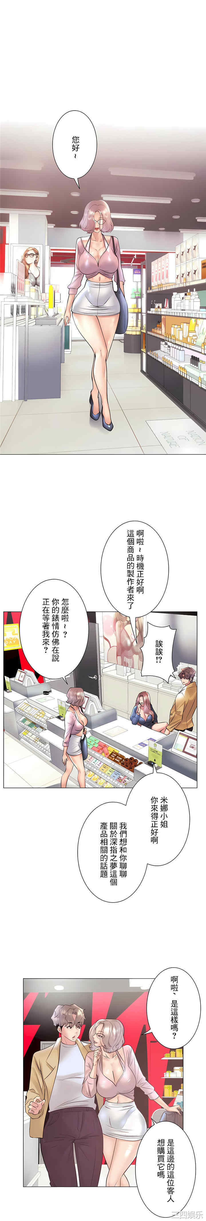 第22张