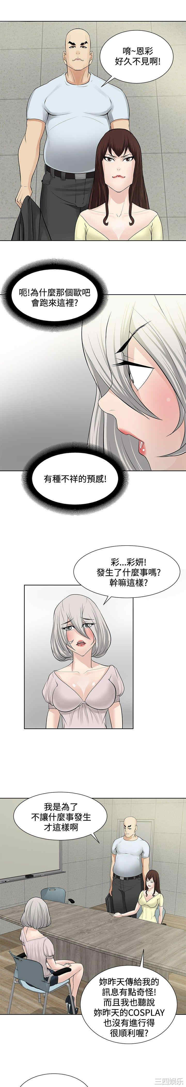 第15张