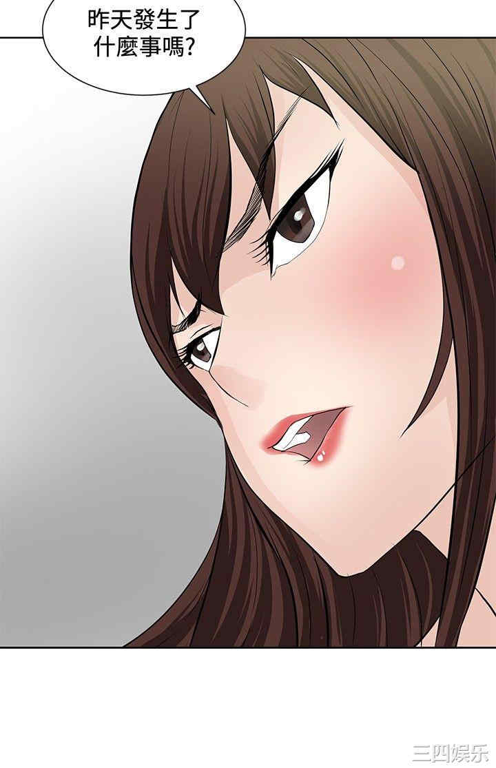 第16张