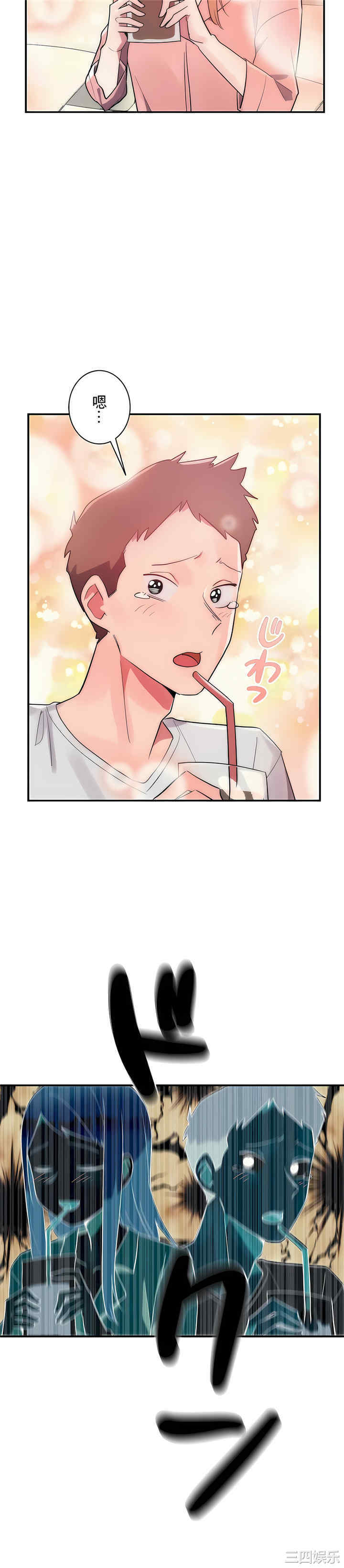 第12张
