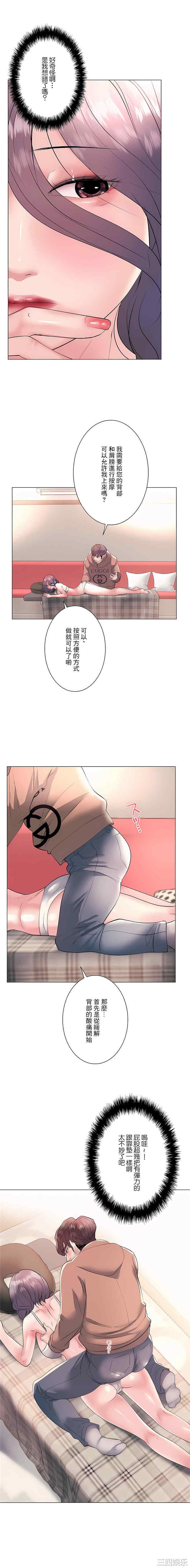 第23张