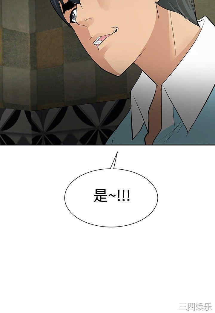 第26张