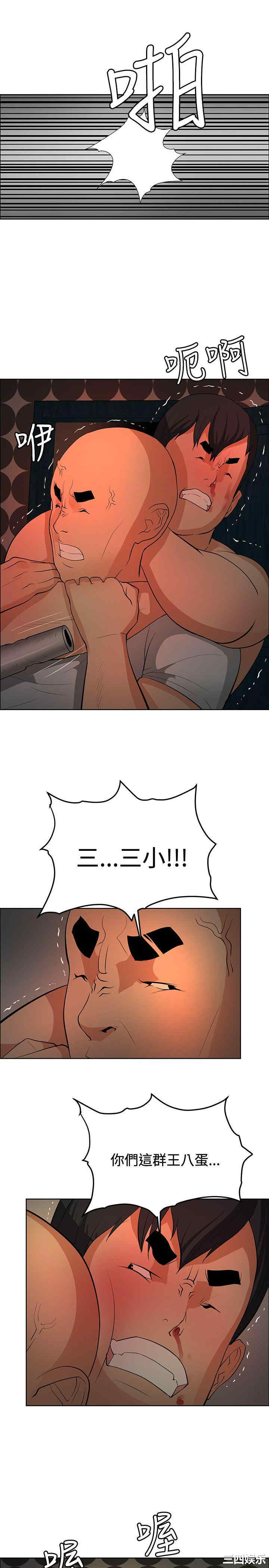 第11张
