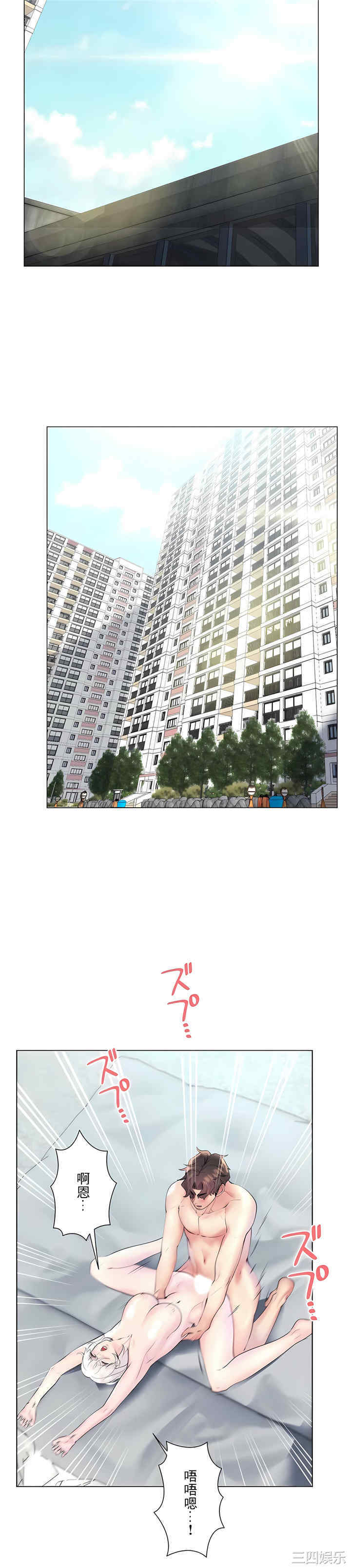第6张