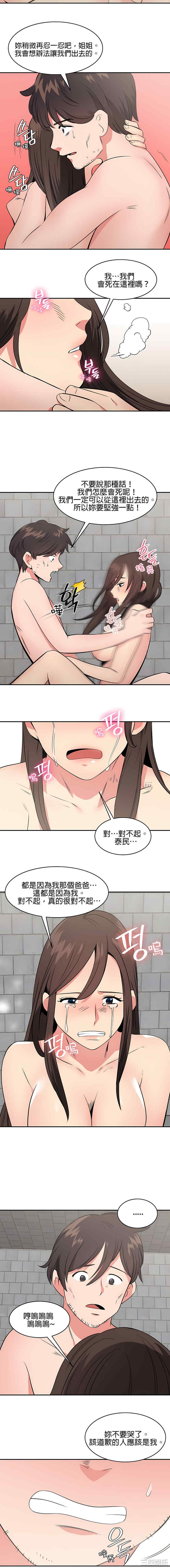 第5张