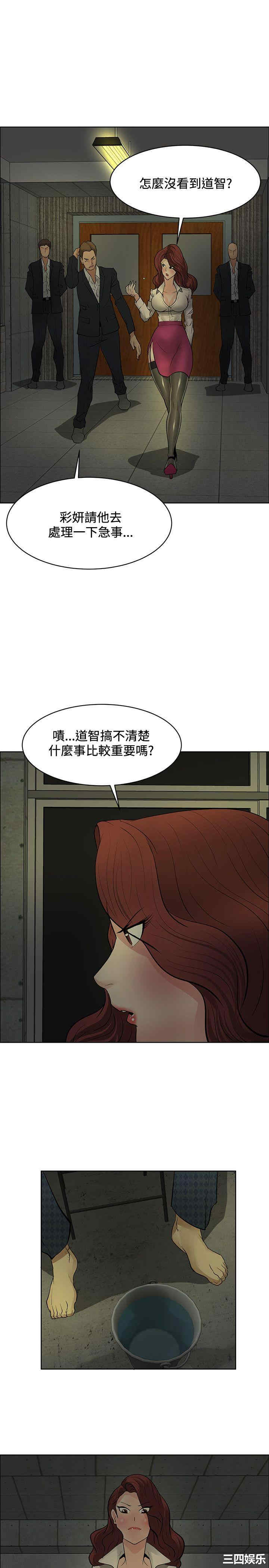 第27张
