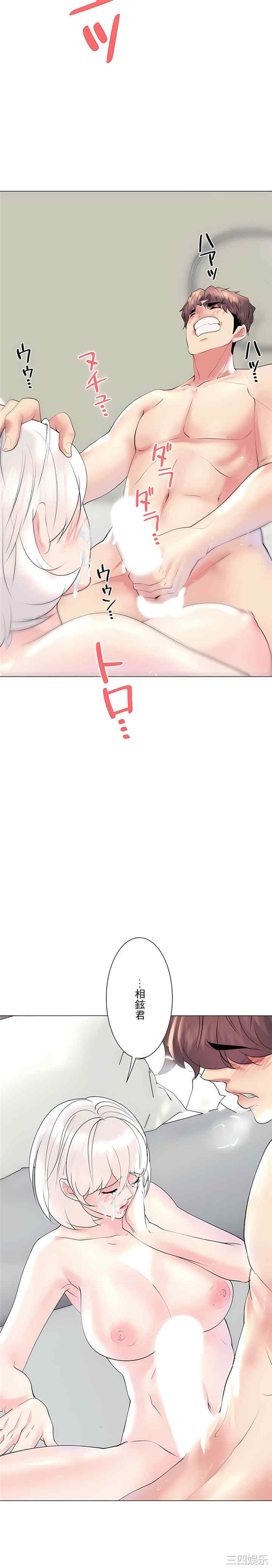 第11张