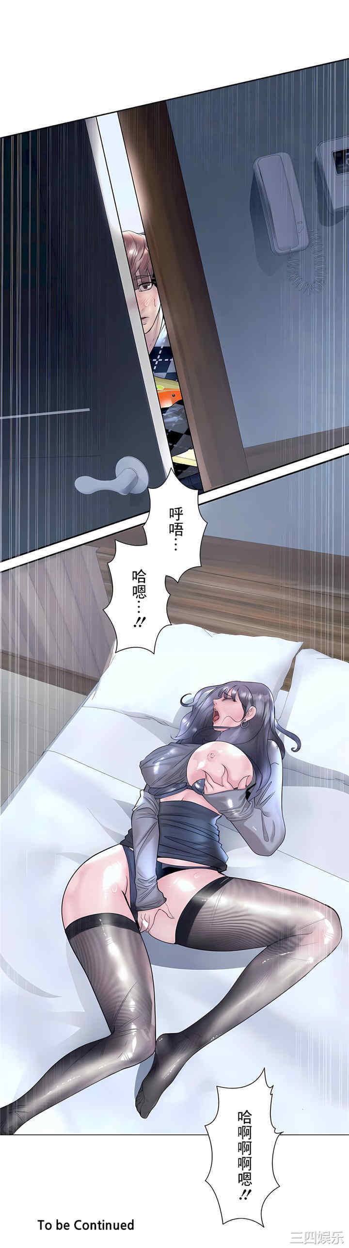 第29张