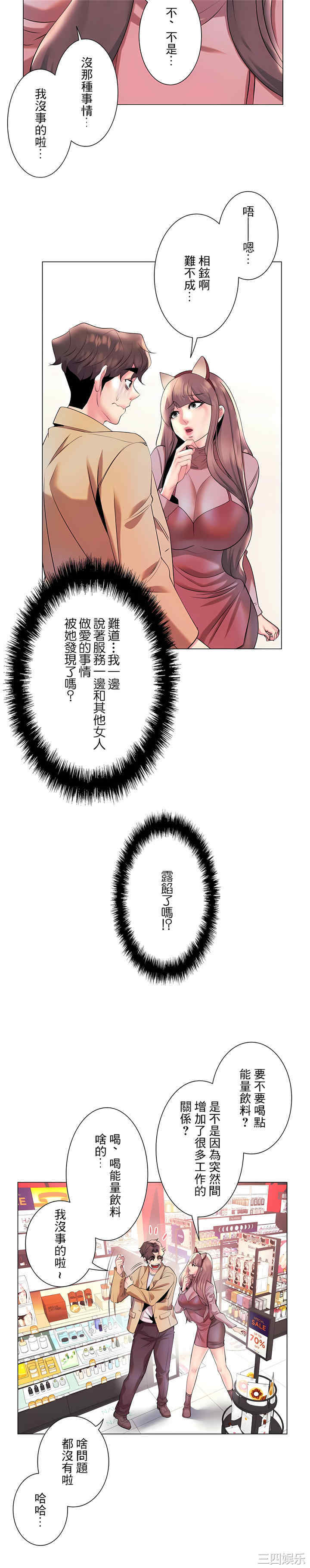 第15张