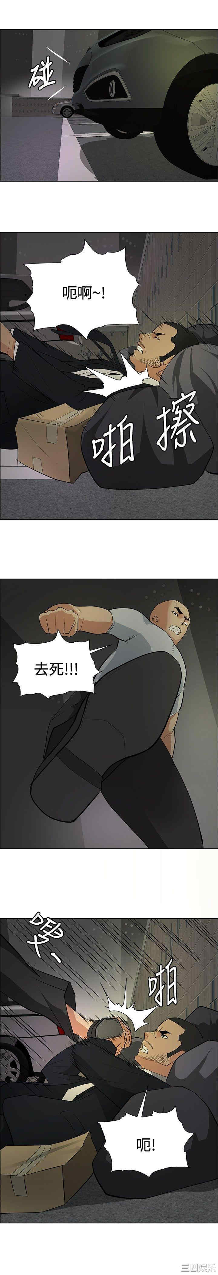 第19张