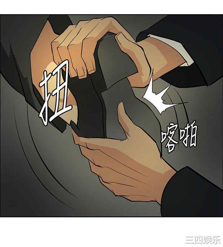 第20张