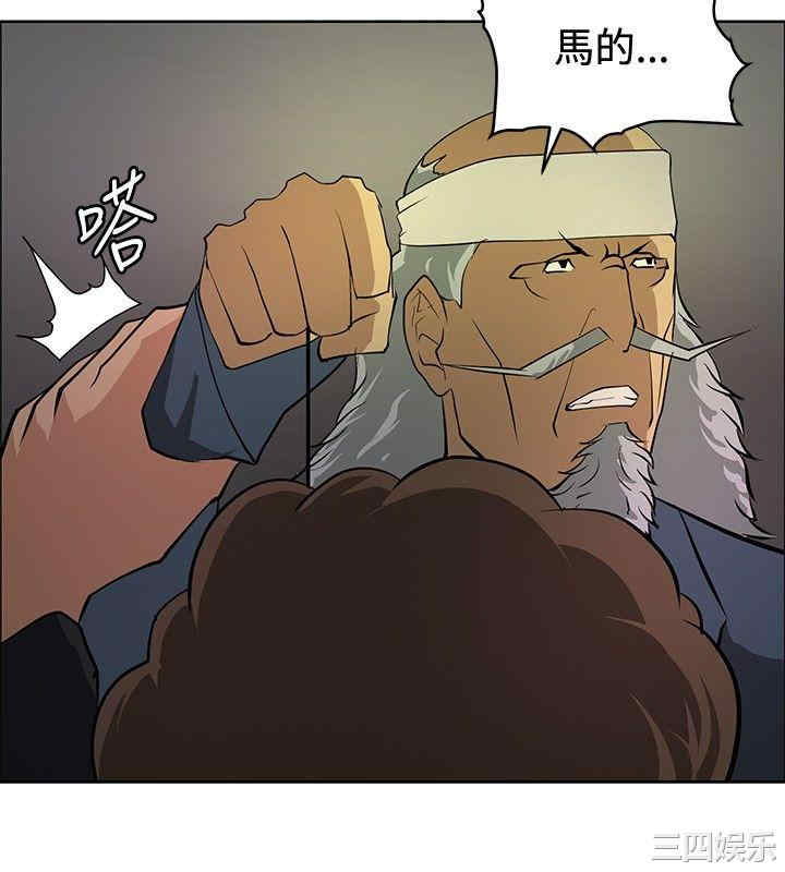 第24张