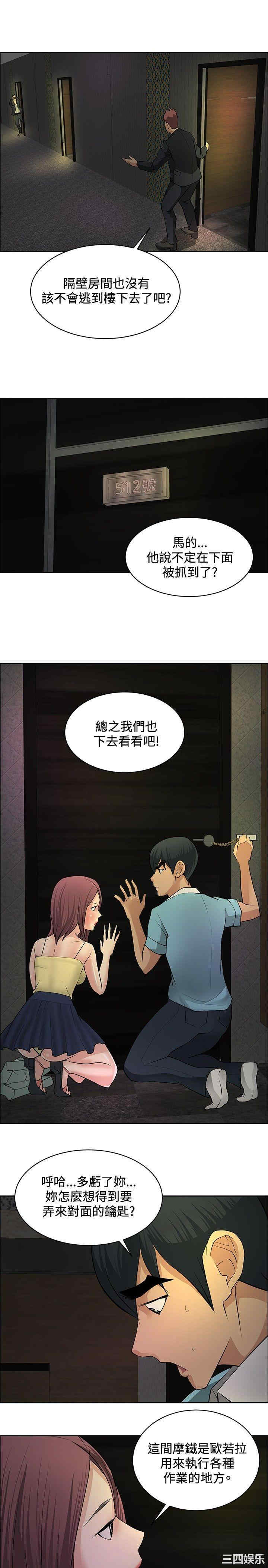 第25张