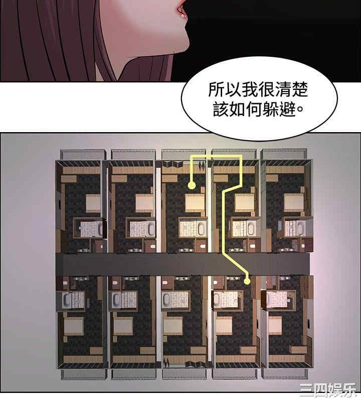 第26张