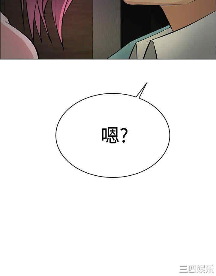 第28张