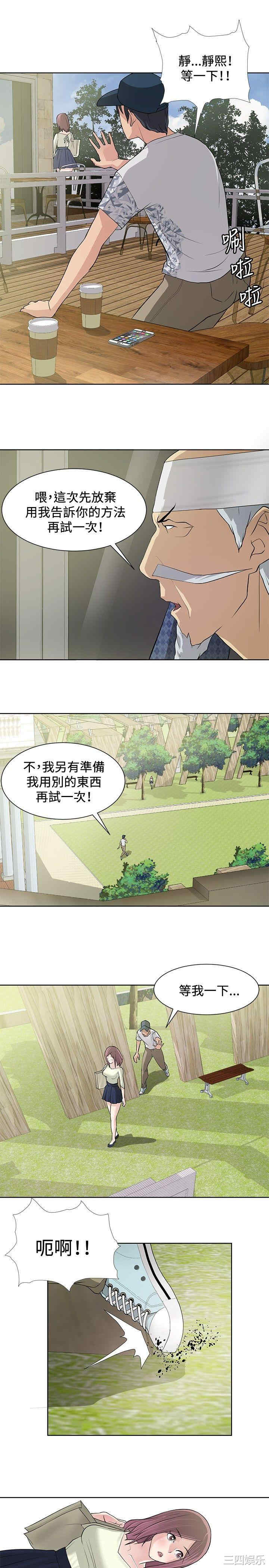第19张
