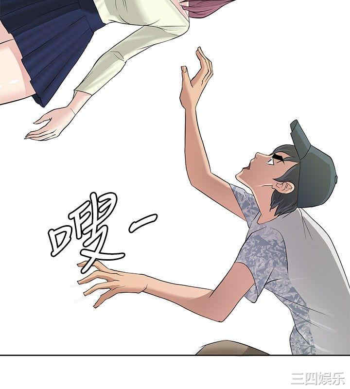 第20张