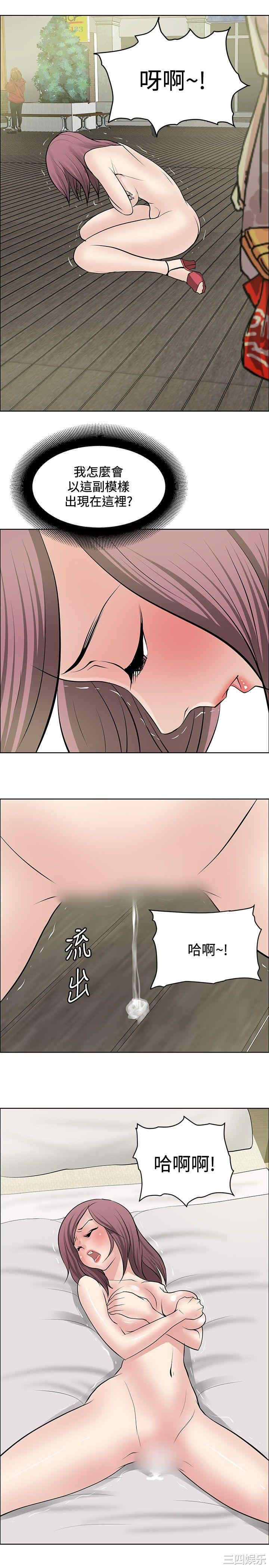 第25张