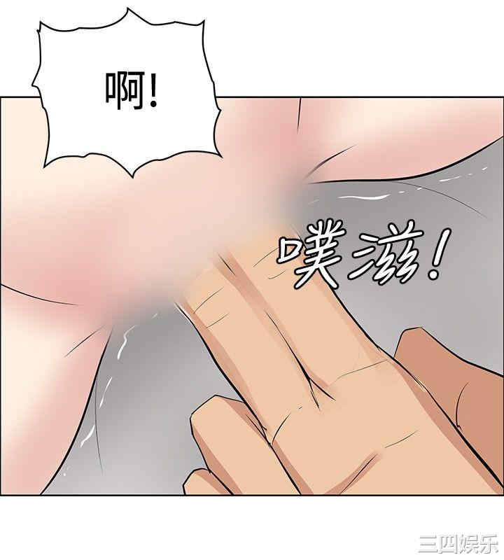 第26张
