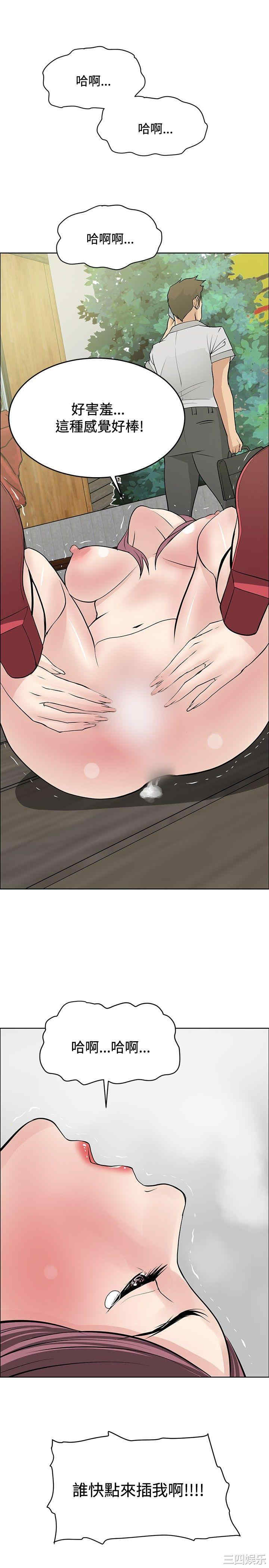 第29张