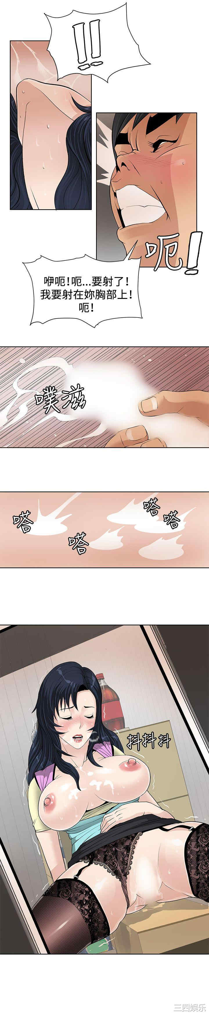 第19张