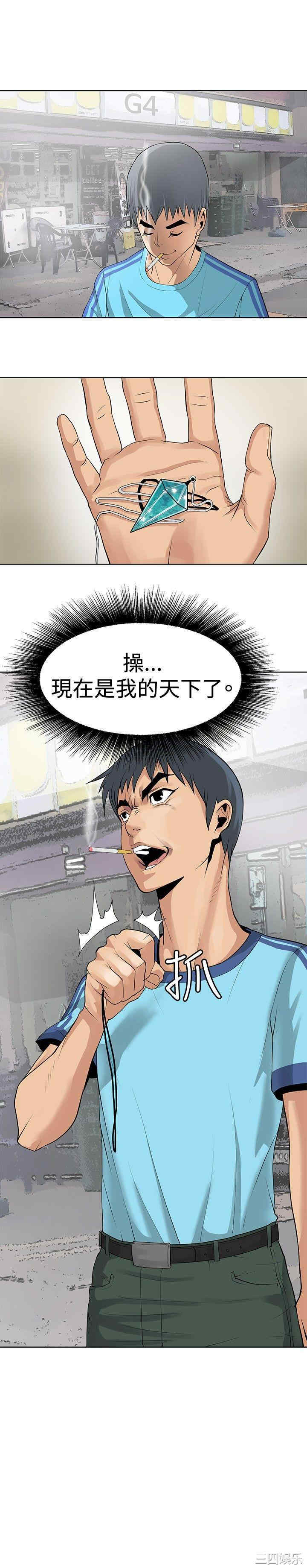 第22张