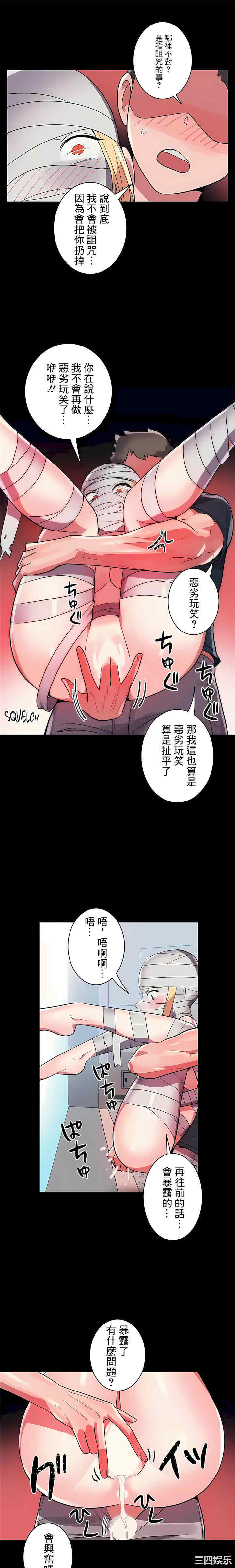 第2张