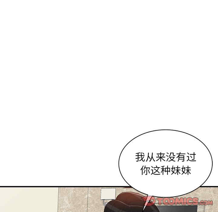 第114张