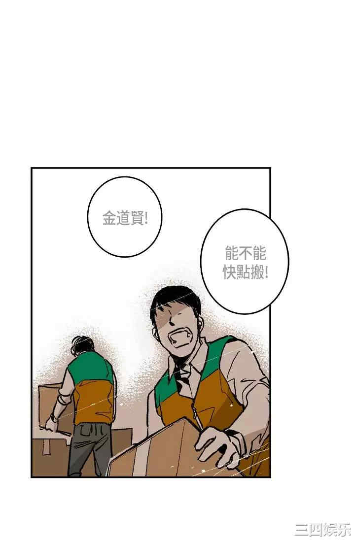 第91张