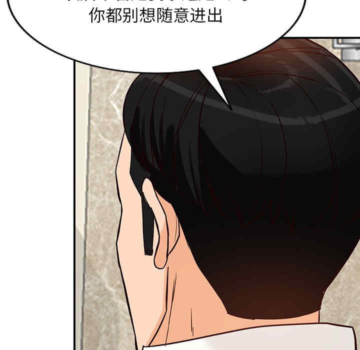 第120张