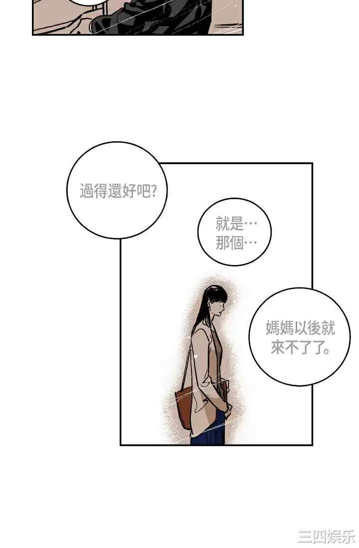 第100张
