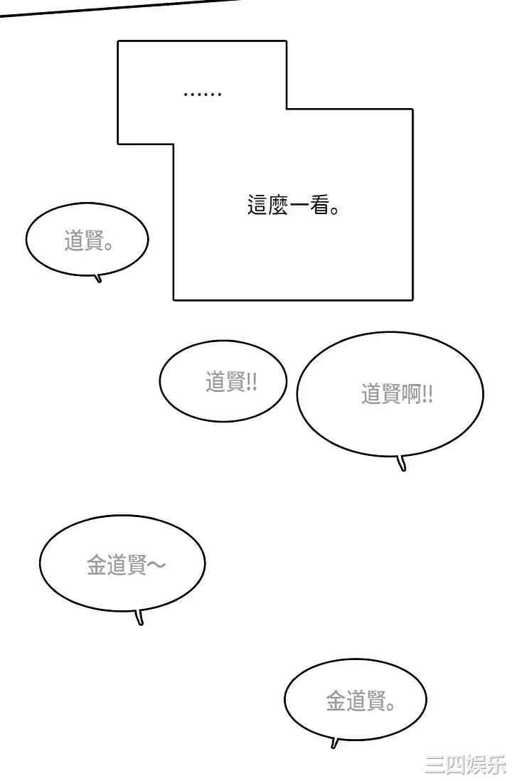 第103张
