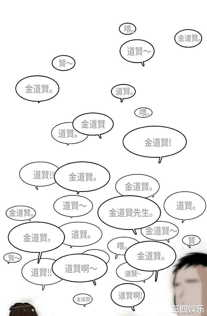 第105张
