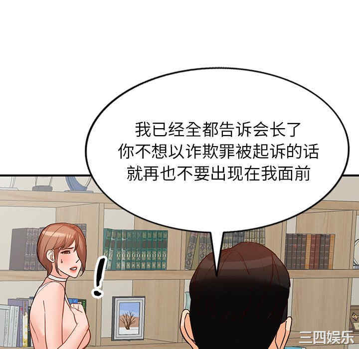 第127张
