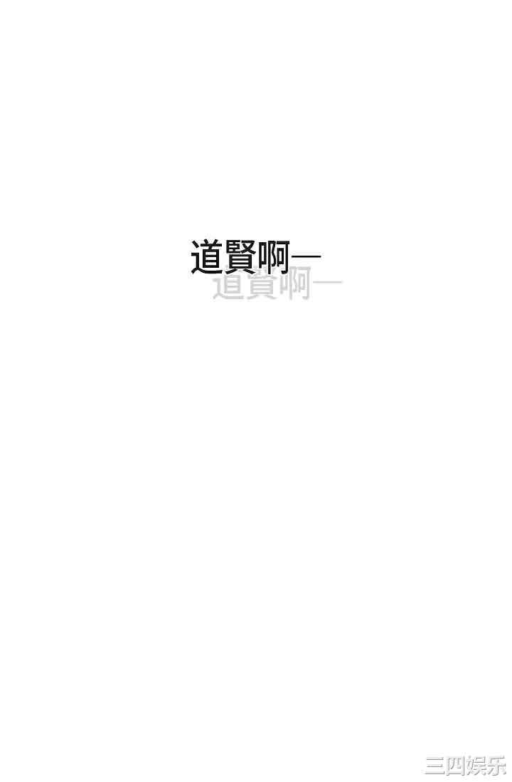 第114张