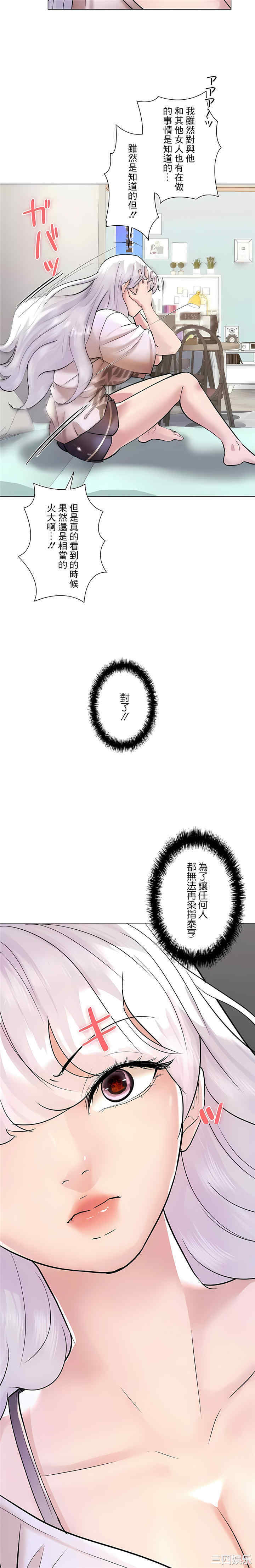 第24张
