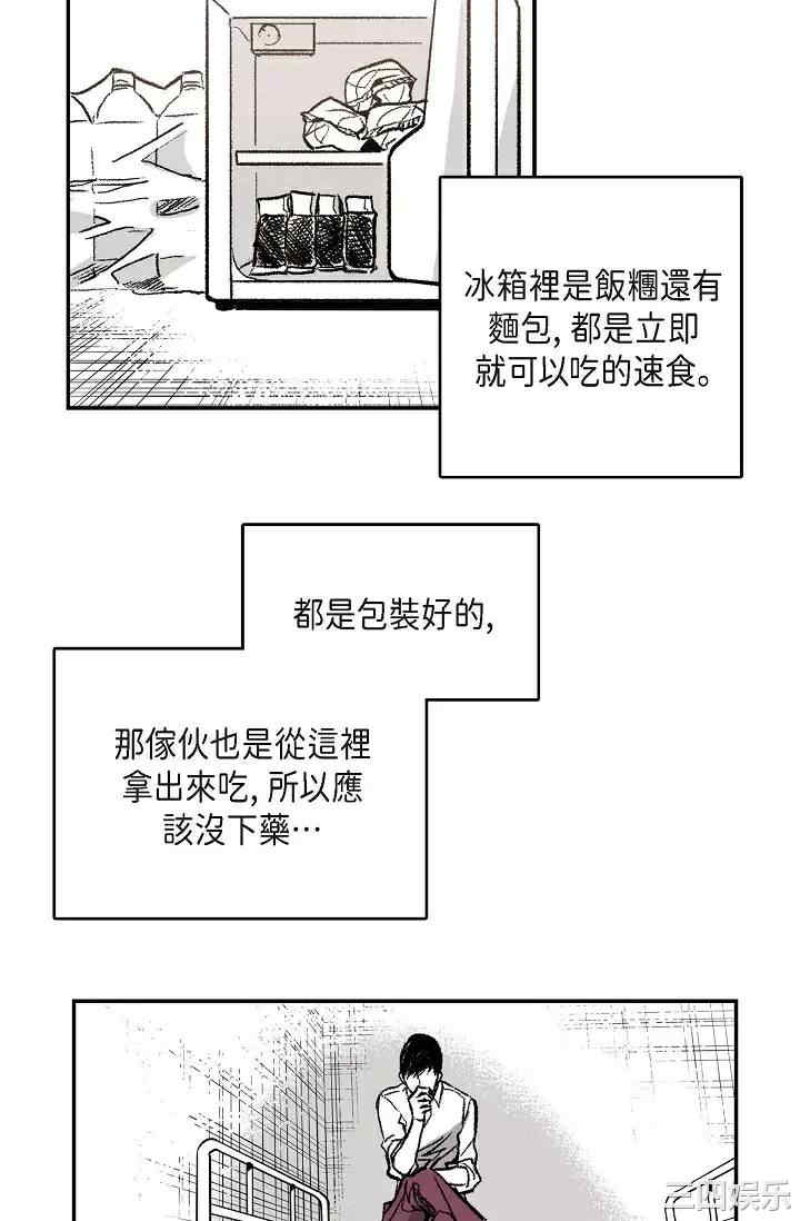 第30张