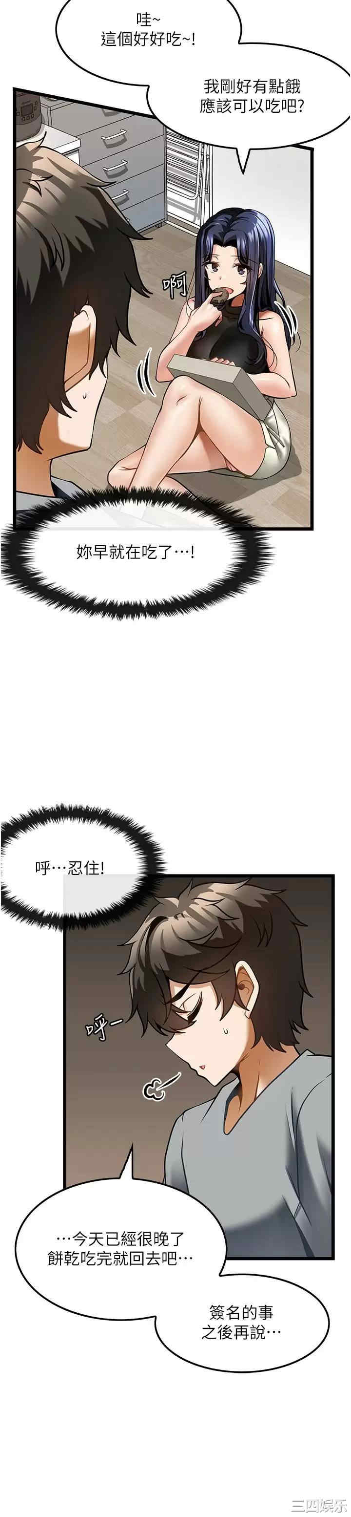 第19张